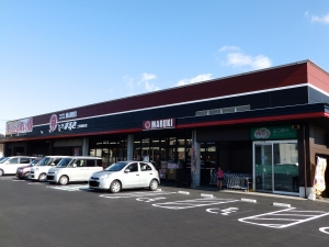 株式会社丸喜 ウエスタまるき工学部通り店